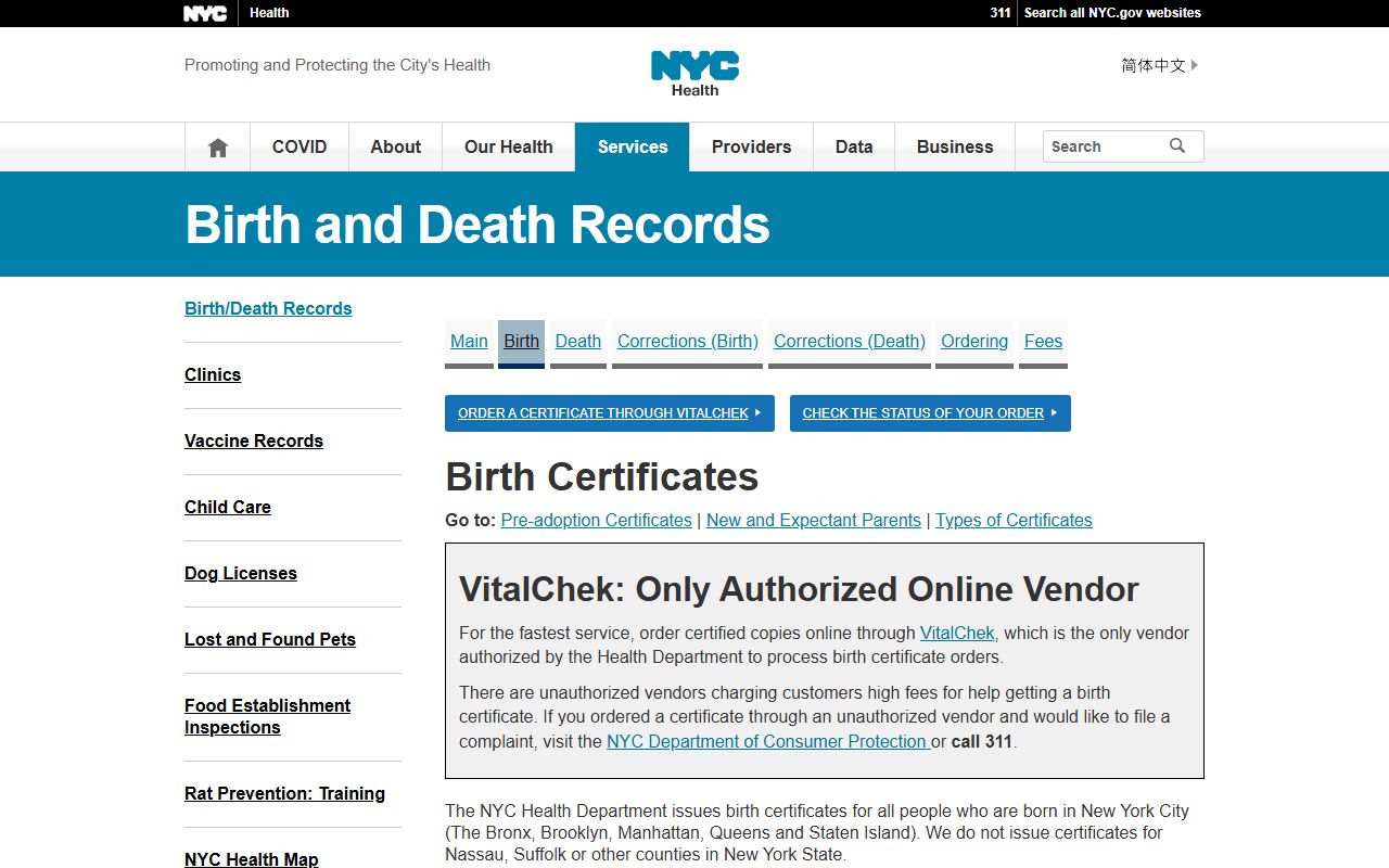 NYC Department of Health vital records for New York City people search