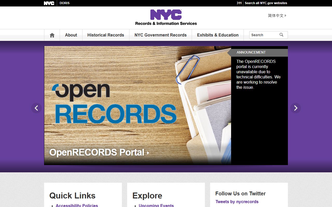 NYC Department of Records for New York people search